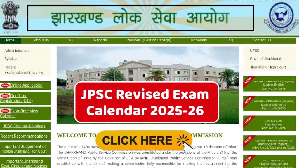 JPSC Revised Exam Calendar 2025-26